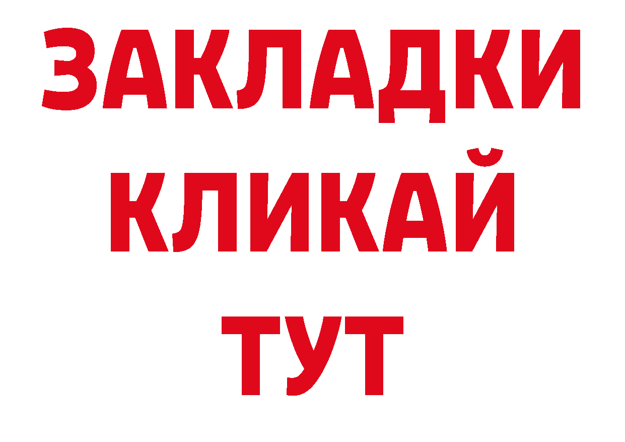 Конопля ГИДРОПОН как войти дарк нет кракен Ялта